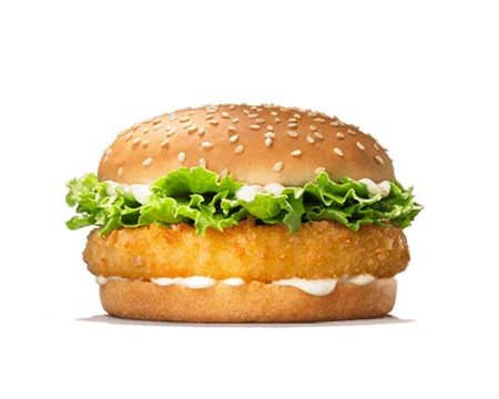 Tavukburger
