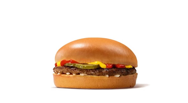 Beef Burger — McDonald's UAE