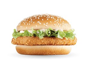 McPollo — McDonald's Argentina