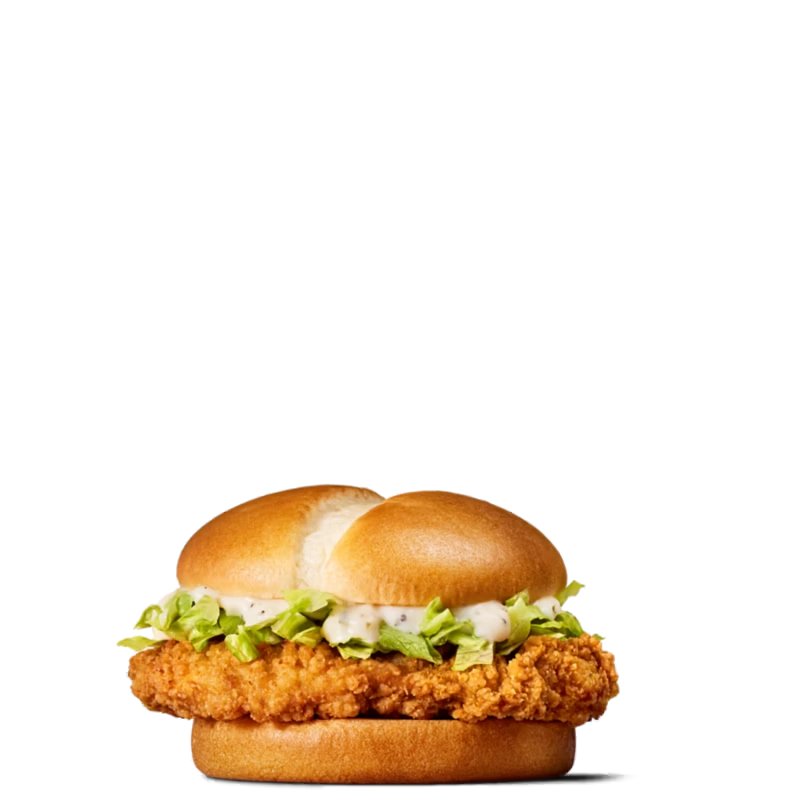 McCrispy — McDonald's Australia