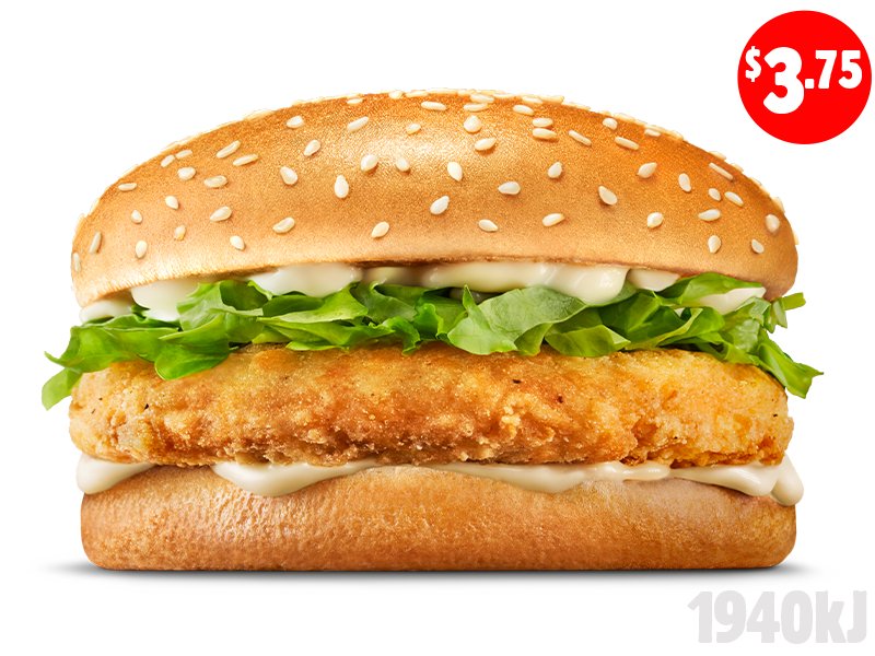 Chicken Royale — Hungry Jack's (Burger King Australia)