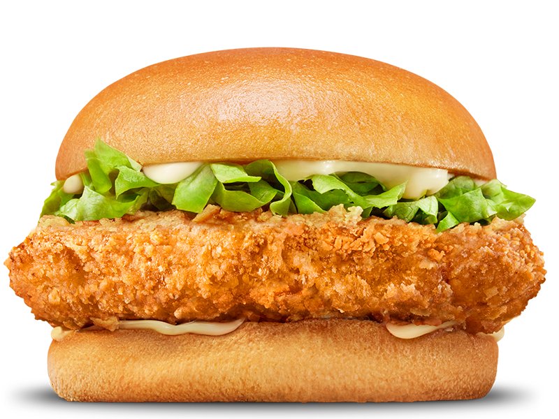 Classic Jack's Fried Chicken — Hungry Jack's (Burger King Australia)