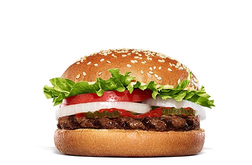Whopper Jr. — Burger King Japan