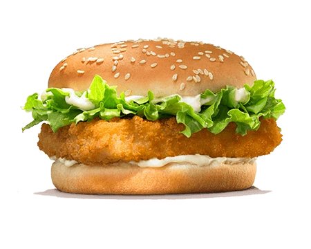 Fish Royale — Burger King Turkey