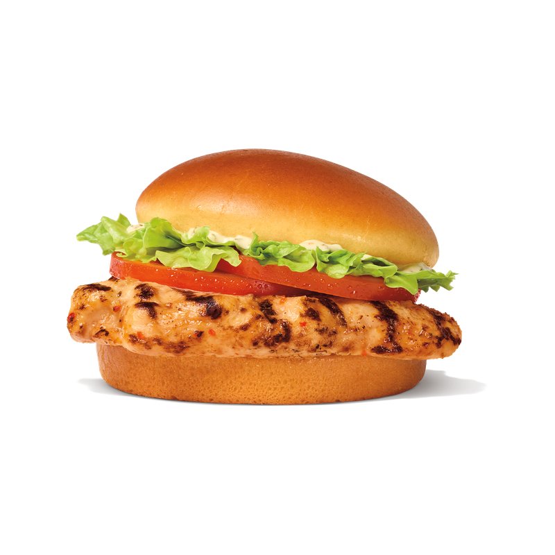 Flame-Grilled Chicken Sandwich — Burger King US