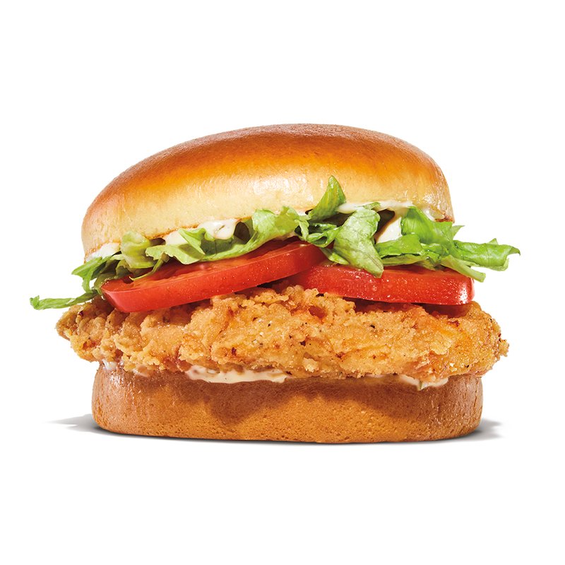 Royal Crispy Chicken — Burger King US