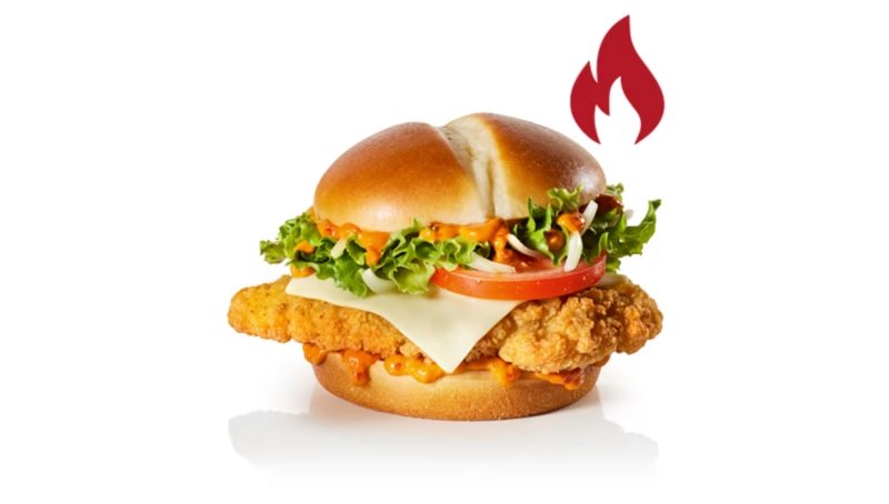 McCrispy Creamy Chipotle — McDonald's Switzerland