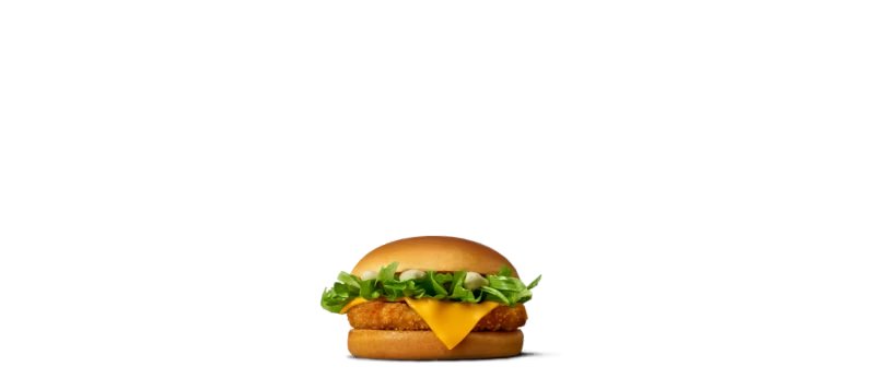 Flaming Veggie — McDonald's Finland