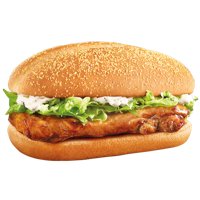 Grilled Chicken Burger — McDonald's Hong Kong
