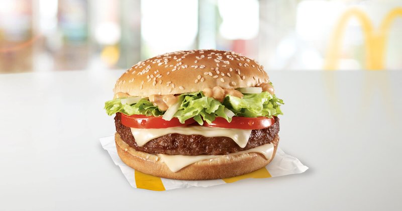 Big Tasty — McDonald's Italy