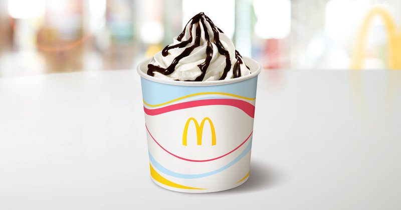 Sundae Baci Perugina — McDonald's Italy