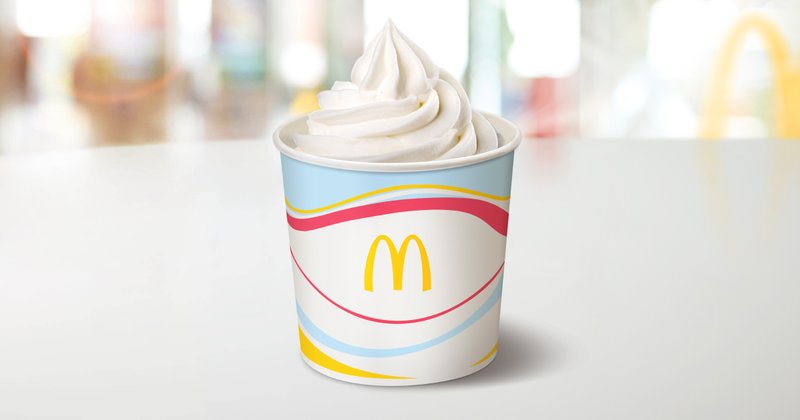 Sundae Fiordilatte — McDonald's Italy