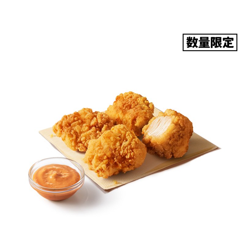 Crazy Dip Chicken 4 pcs with 1 Sauce — KFC Japan