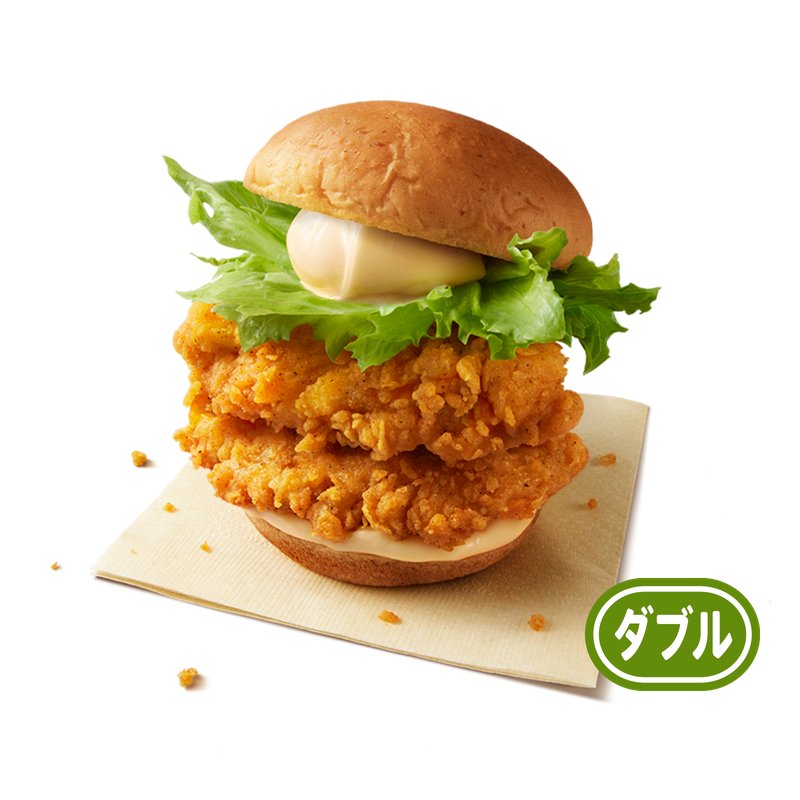 Double Chicken Fillet Burger — KFC Japan