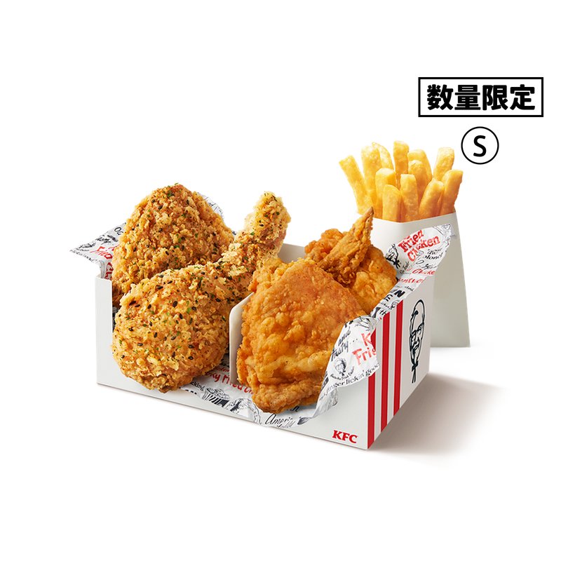 Garlic Soy Sauce Chicken Compare-n'-Eat 4 pcs Pack — KFC Japan