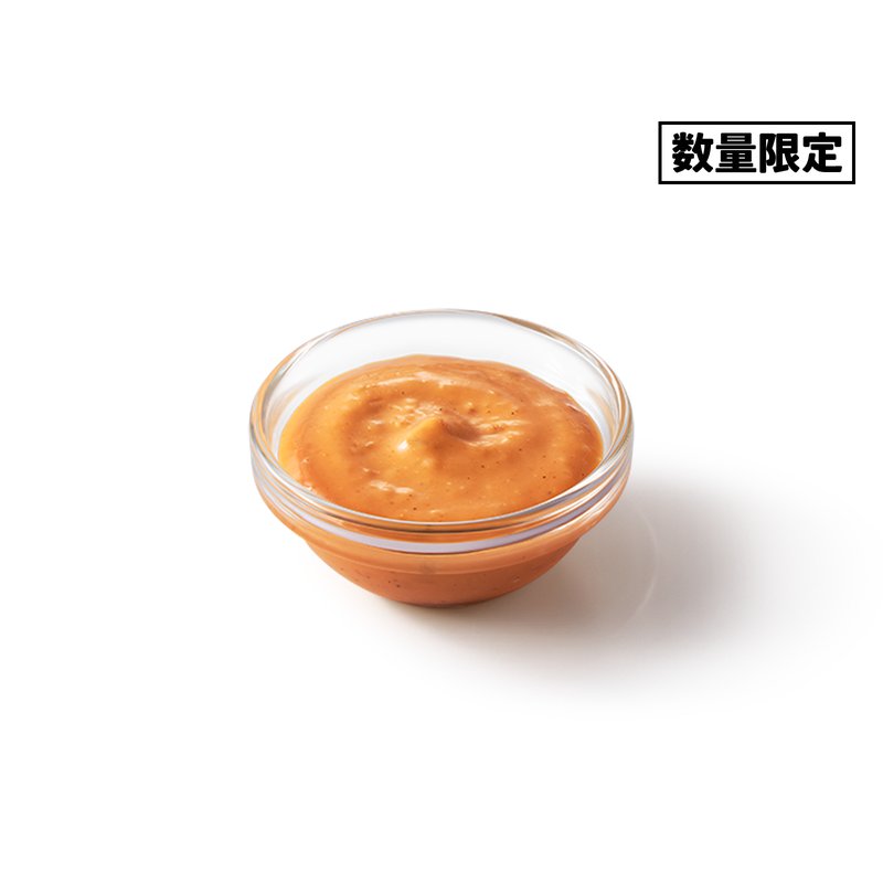 KFC Special Sauce — KFC Japan