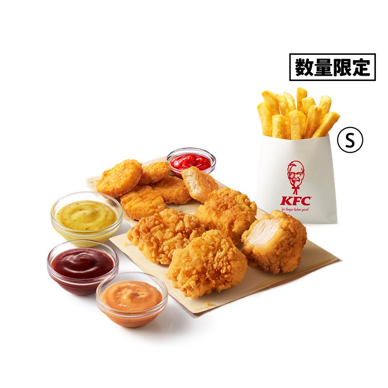 Sauce Indulgent Pack with 3 Sauces — KFC Japan