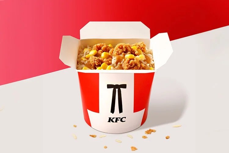 Nasi Original Recipe Padu — KFC Malaysia