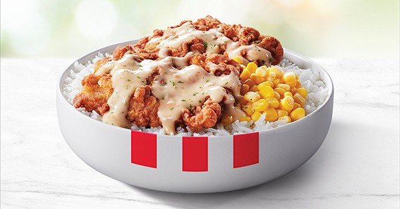 Ala King Rice Bowl — KFC Philippines