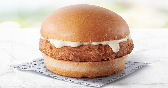 Chicken Burger — KFC Philippines