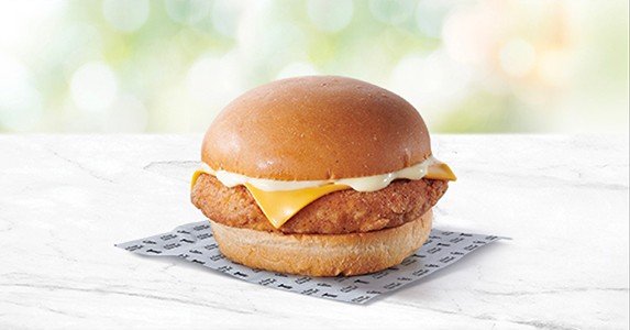 Chicken Cheeseburger — KFC Philippines