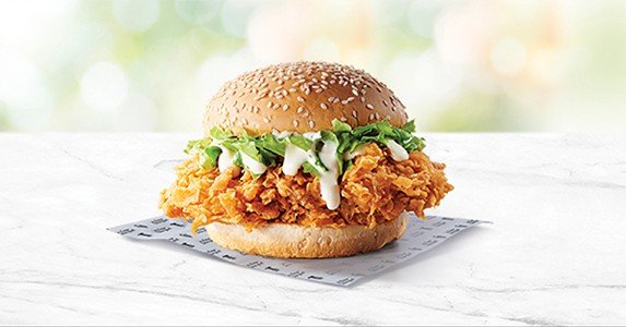 Zinger Burger — KFC Philippines