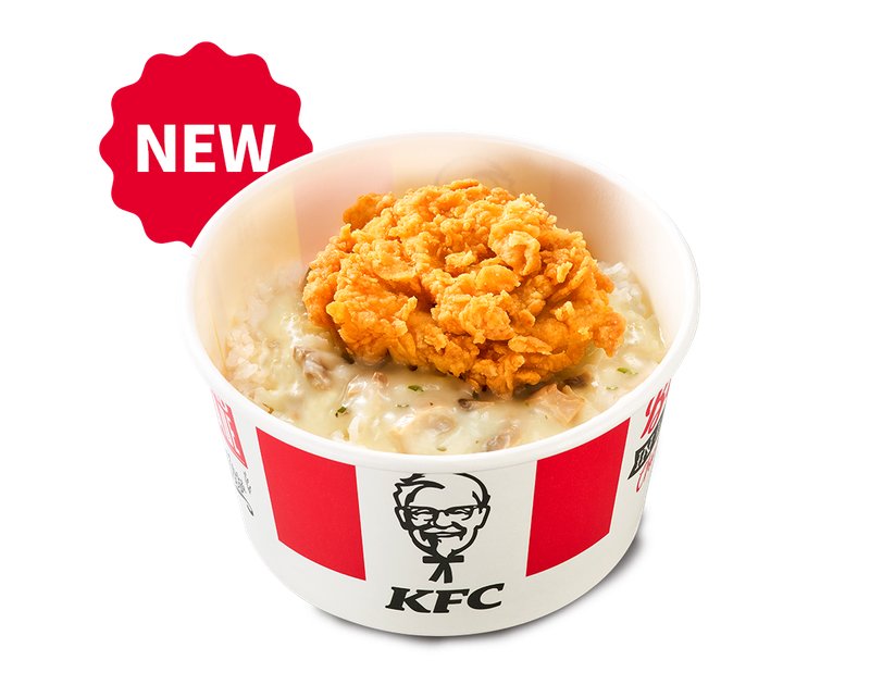 Garlic White Sauce Crispy Chicken Rice — KFC Taiwan