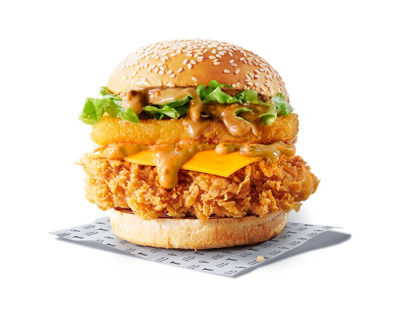 Peanut Lava Kala Chicken Thigh Burger — KFC Taiwan