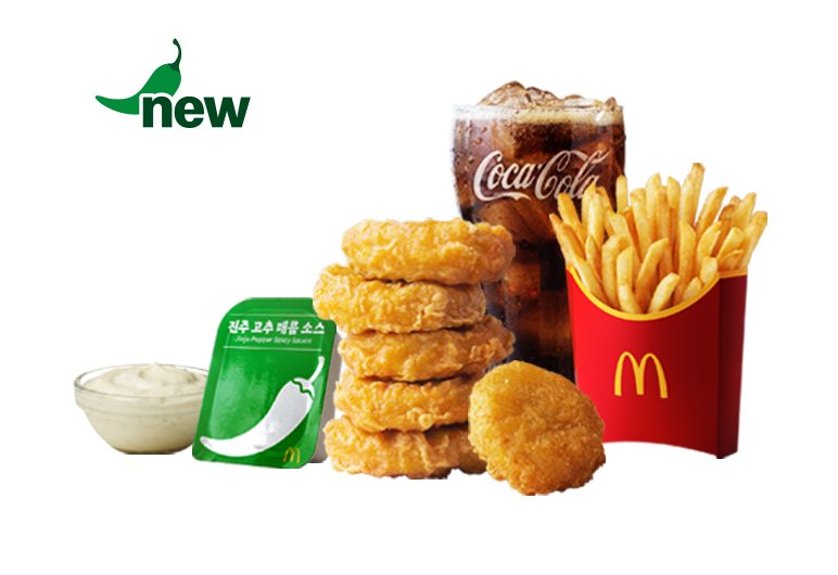 Jinju Pepper Spicy Sauce McNuggets — McDonald's Korea