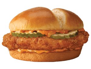 Spicy McCrispy — McDonald's Mexico