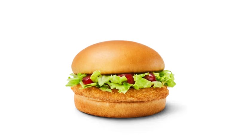 Chili Chicken — McDonald's Netherlands