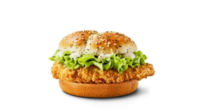 McCrispy — McDonald's Netherlands