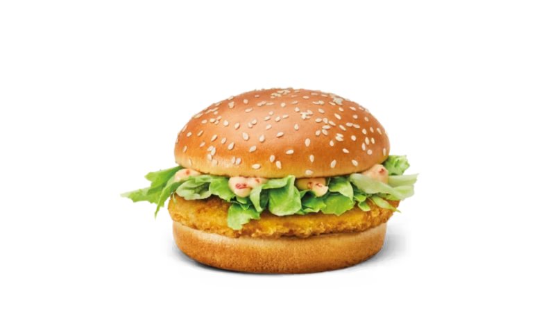Spicy McChicken — McDonald's Netherlands