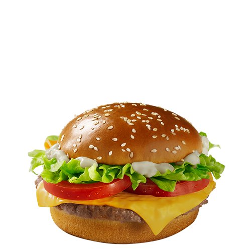 McRoyal Deluxe — McDonald's Portugal