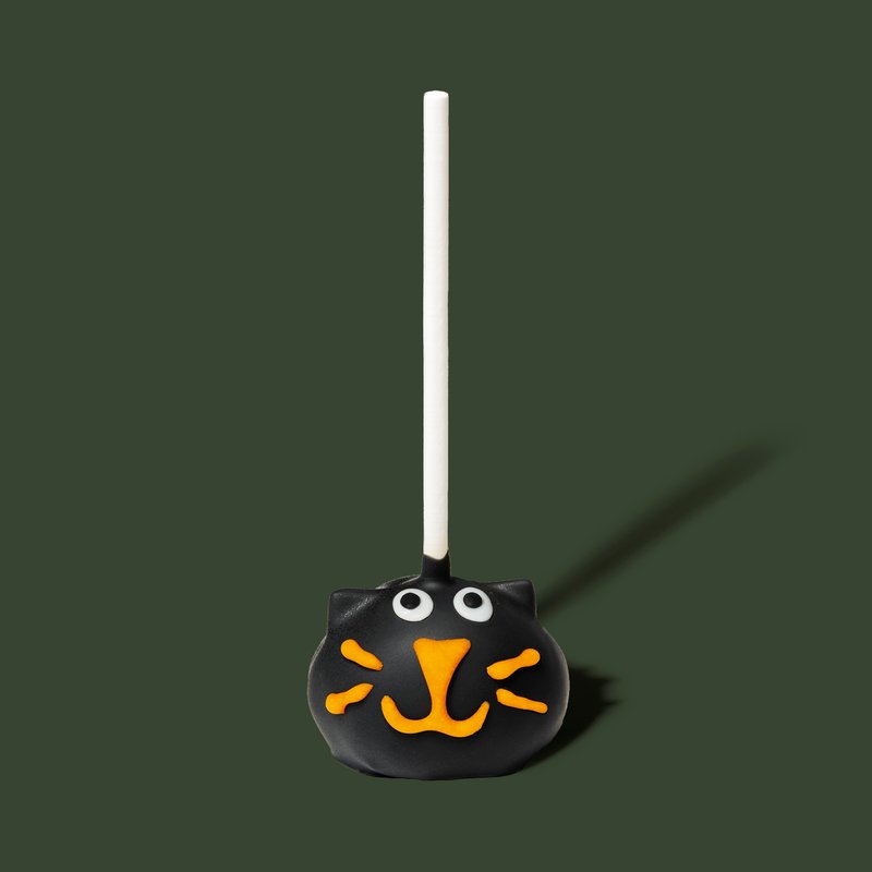 Cat Cake Pop — Starbucks France
