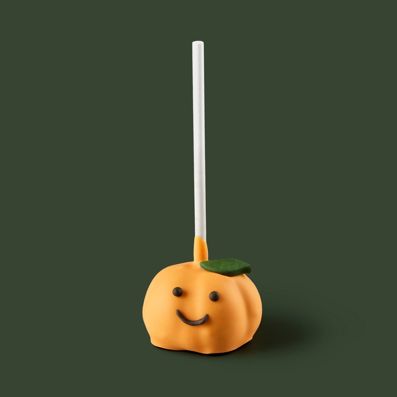 Pumpkin Cake Pop — Starbucks France