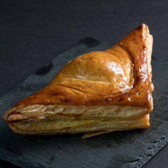 Curry Beef Puff — Starbucks Hong Kong