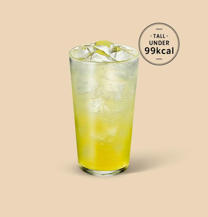 Yuja V Fizzio — Starbucks Korea
