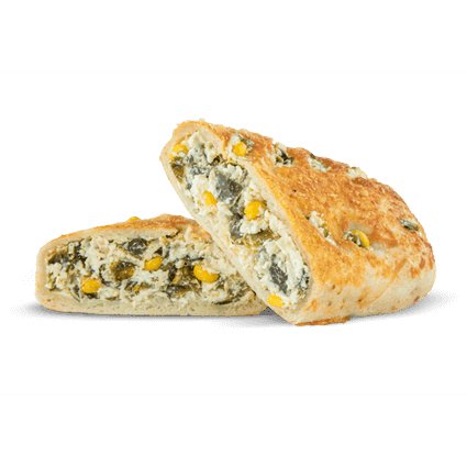 Poblano Chicken Pastry — Starbucks Mexico
