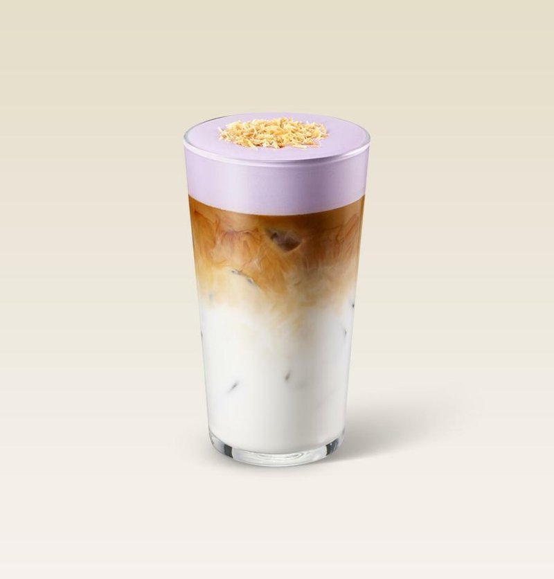 Iced Ube Coconut Macchiato — Starbucks Reserve