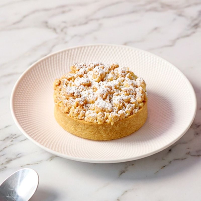 Cempedak Tart — Starbucks Singapore