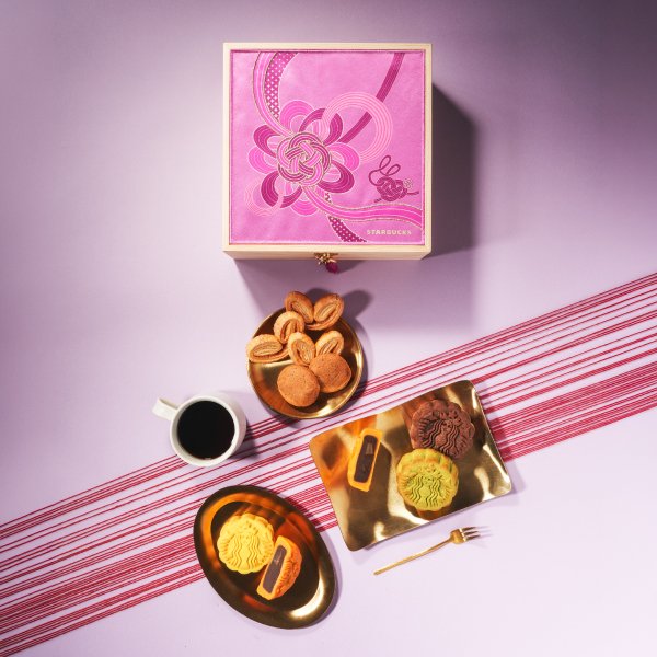 Moonlight Treasure Box — Starbucks Taiwan