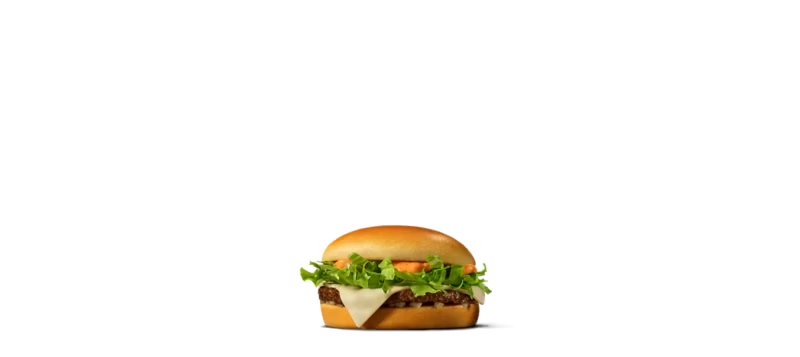 Creamy Chili Burger — McDonald's Sweden