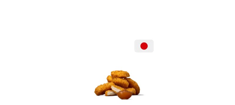 Garlic & Black Pepper McNuggets — McDonald's Sweden