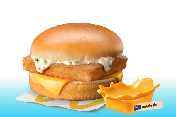 Filet-O-Fish & Cheese Dunk — McDonald's Thailand
