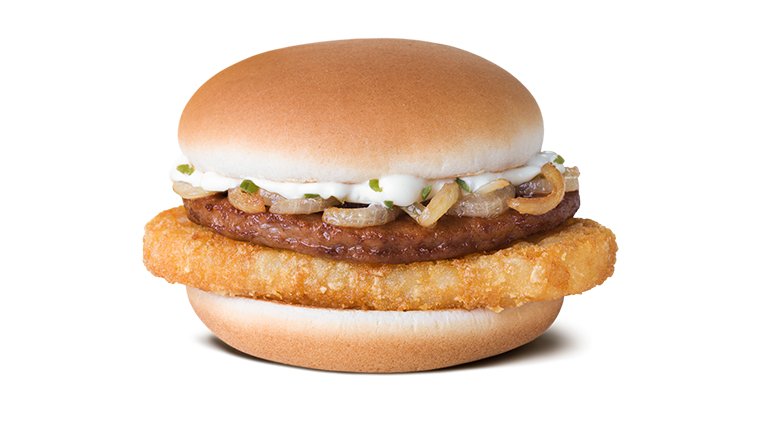 Boerie and Hash Brown Stack — McDonald's South Africa