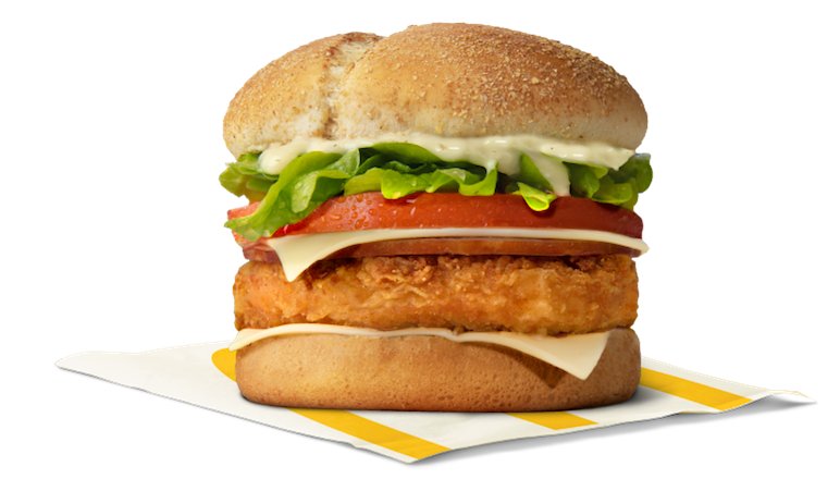 Grand Chicken Special — McDonald's South Africa