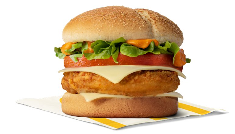 Grand Chicken Spicy — McDonald's South Africa
