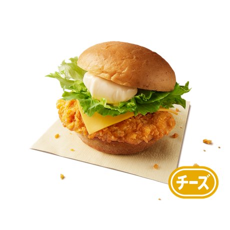 Cheese Chicken Fillet Burger