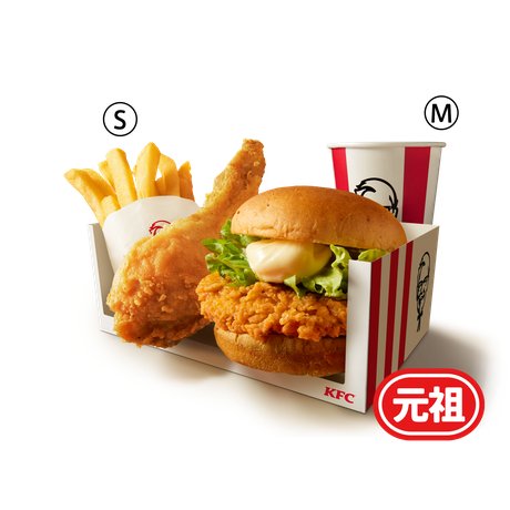 Chicken Fillet Burger Abundant Combo